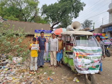42-BIRBHUM, WEST BENGAL. 08-MD.JAKIR HOSSAIN